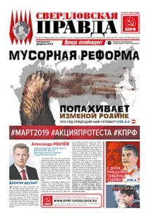 українських