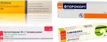 Рожевий лишай причини та лікування рожевого лишаю Жибера у людини лишаю