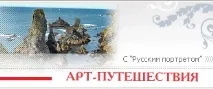 муза дали