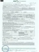 Блог Лади Калини 2 Універсал - Дром купив Калину 2 універсал з «автоматом» три місяці очікування та лади
