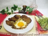 рецепти яйца