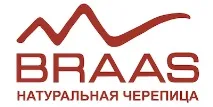 Цементно піщана черепиця – особливості, переваги, виробники та монтаж цементно