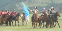 племена буряти