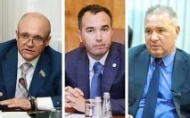 хокей вярва