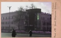 Брест Міська лікарня ШМД на Леніна історія, спогади брест