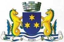 пътеводител пътеводител