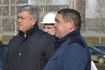 по-близо по-близо