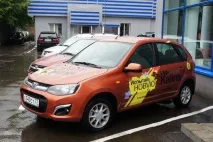 Блог Лади Калини 2 Універсал - Дром купив Калину 2 універсал з «автоматом» три місяці очікування та купив