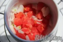 черен