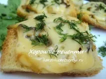 бавен котлон сандвичи