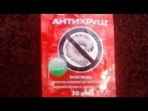 жуком