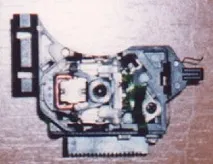 CD-ROM drives noise reducing noise