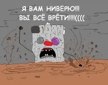 Будьте пильні! Даішник розповідає про розлучення на п’янку будьте