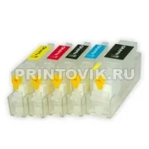 зареждащи многократно