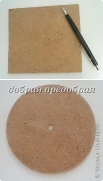 Годинник з мереживом гачком, Країна Майстрів мереживом