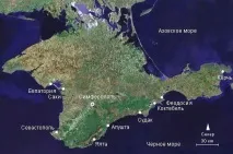 санаториуми почивка