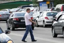 санкция санкция