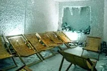 Санаторій - Перлина Прикарпаття, Трускавець - ціни на 2019 рік, офіційний сайт Курорт Експерт санаторій