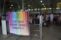 Секонд хенд – куди за ним йти в Києві та інших містах, Про речі практично і з розумом інших