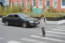 пешеходен пешеходен