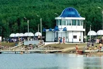 цени 2019