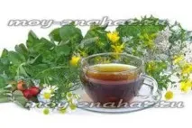 колекция жълт