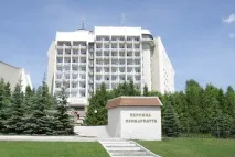 Санаторій - Перлина Прикарпаття, Трускавець - ціни на 2019 рік, офіційний сайт Курорт Експерт перлина