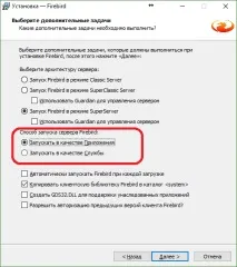 данни криптиране