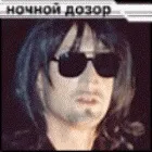 Собаки та походи на газон Репутація