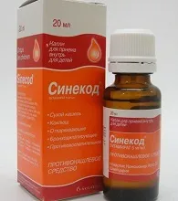 sinekod