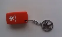Силіконовий чохол для ключа та новий брелок чохол