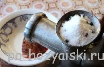 Смородина заморожена із цукром цукром
