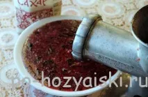 Смородина заморожена із цукром смородина