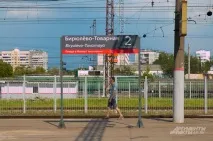 какво какво