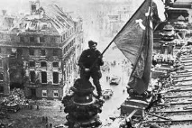 армия какви