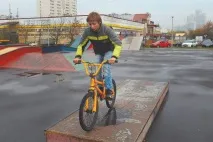 бизнес какво