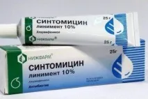акне акне