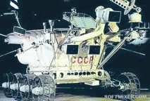 лунен марсоход лунния марсоход