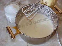 заквасена заквасена