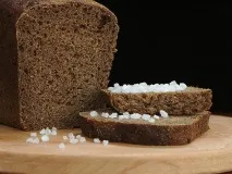 забранена бъде