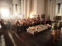Произход фамилното unction