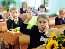 училищни дневници