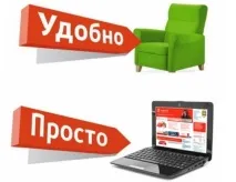 Альфа-Банку