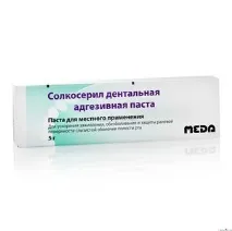 солкосерил солкосерил