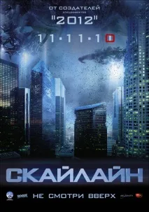 всички тези demovies