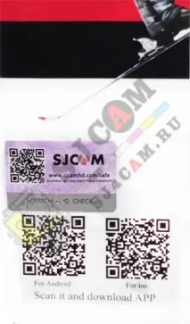 SJCAM SJ4000 підробка та оригінал sjcam