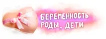 кокосовите орехи млад
