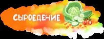 кокосовите орехи млад