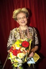 най-големият елена