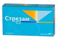 рецензии strezam